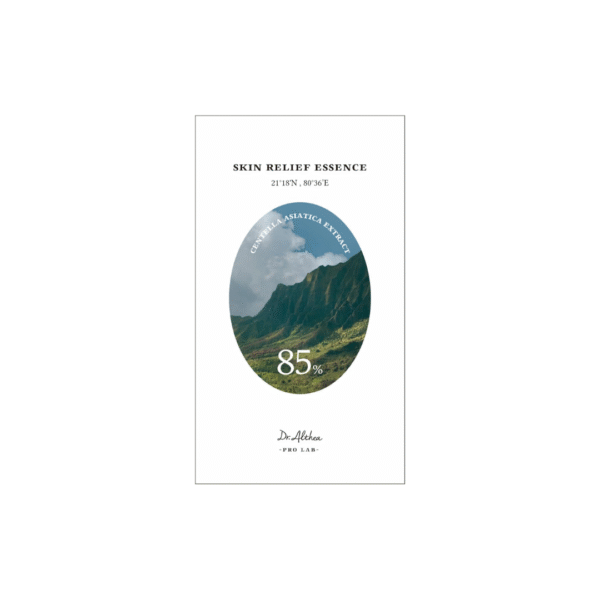 Dr. Althea - Skin Relief Essence | We are Authorized Wholesaler - Image 2