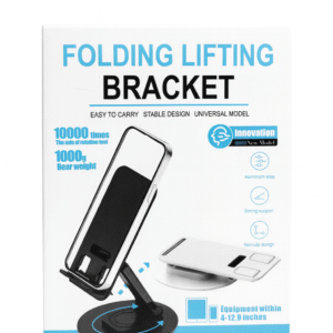 Folding Lifting Phone & Tablet Stand – Adjustable Height, 360° Rotation, Aluminum Alloy, Anti-Slip Base, Universal Holder for Devices 4–12.9 Inches, Portable Desk Stand for Mobile & iPad